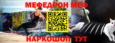 прущая мука Чебоксары
