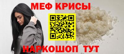 прущая мука Чебоксары