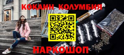 прущая мука Чебоксары