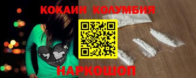 мет Чапаевск