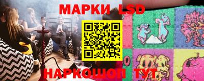 меф Чебаркуль