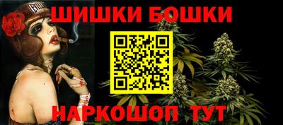 мет Чапаевск