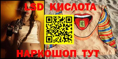 прущая мука Чебоксары