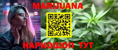 мет Чапаевск