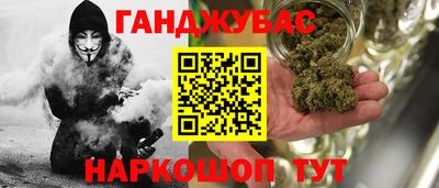 прущая мука Чебоксары