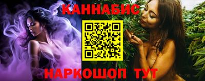 прущая мука Чебоксары