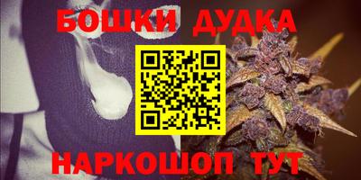 прущая мука Чебоксары