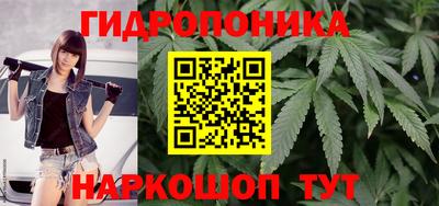 прущая мука Чебоксары