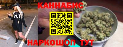 меф Чебаркуль