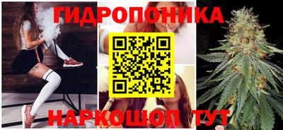 меф Чебаркуль