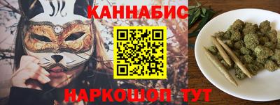 прущая мука Чебоксары