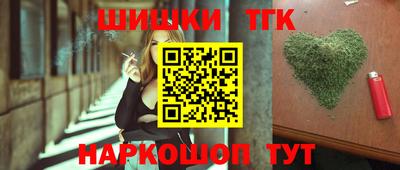мет Чапаевск
