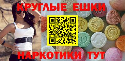 мет Чапаевск