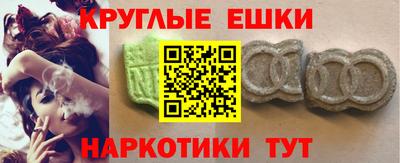 мет Чапаевск