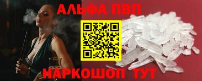 мет Чапаевск