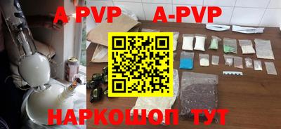 прущая мука Чебоксары