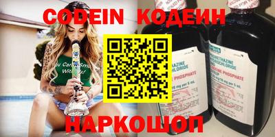 мет Чапаевск