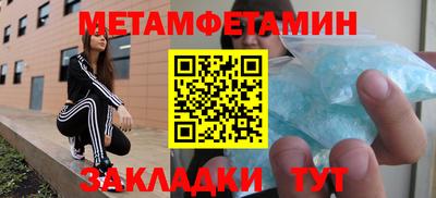прущая мука Чебоксары