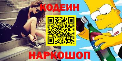 прущая мука Чебоксары