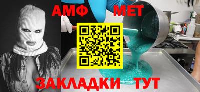 прущая мука Чебоксары
