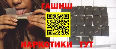 мет Чапаевск