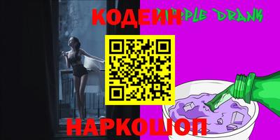 прущая мука Чебоксары