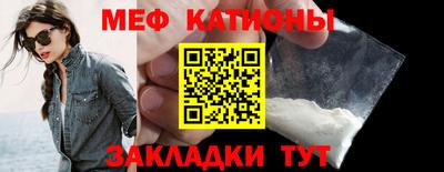 прущая мука Чебоксары