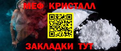 прущая мука Чебоксары