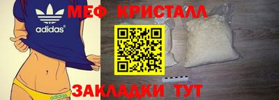 прущая мука Чебоксары